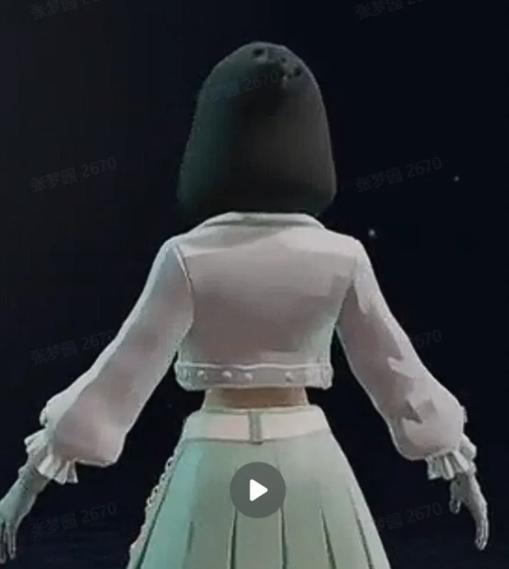 A top imported into Blender