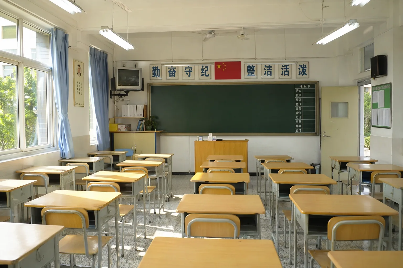 Riferimento originale: l'aula reale da ricreare