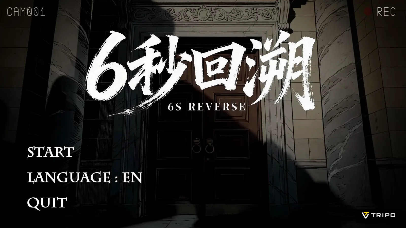 6s Reverse